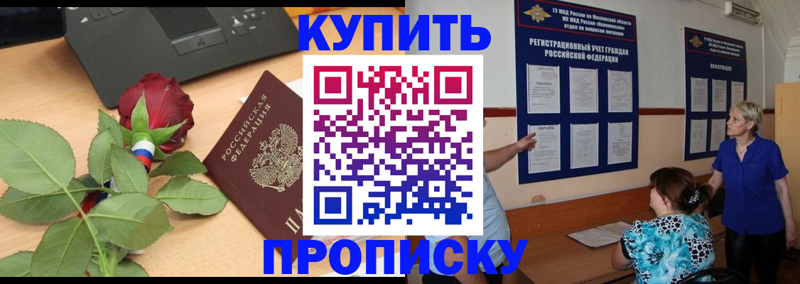 форма 3 в Печоре